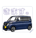 車(ミニバン35)セリフ個別変更可能56（個別スタンプ：6）