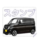 車(ミニバン35)セリフ個別変更可能56（個別スタンプ：11）