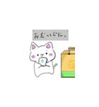 SAYU2010（個別スタンプ：3）