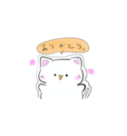 SAYU2010（個別スタンプ：4）