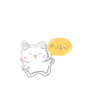 SAYU2010（個別スタンプ：12）