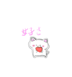 SAYU2010（個別スタンプ：13）