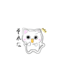 SAYU2010（個別スタンプ：17）