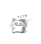 SAYU2010（個別スタンプ：18）
