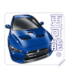 車(スポーツカー30)セリフ個別変更可能48（個別スタンプ：10）