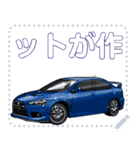 車(スポーツカー30)セリフ個別変更可能48（個別スタンプ：16）