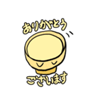 うつわ沼のスタンプ（1）（個別スタンプ：7）