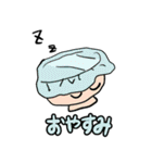 うつわ沼のスタンプ（1）（個別スタンプ：10）