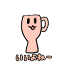 うつわ沼のスタンプ（1）（個別スタンプ：15）