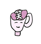 うつわ沼のスタンプ（1）（個別スタンプ：18）