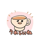 うつわ沼のスタンプ（1）（個別スタンプ：31）