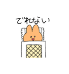 にこにこ白うさぎ（個別スタンプ：17）