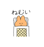 にこにこ白うさぎ（個別スタンプ：18）