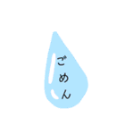 気軽な返事（個別スタンプ：5）