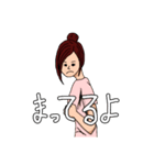 待ち合わせ女の子（個別スタンプ：9）