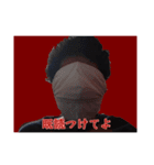 そうしスタンプ(実写)（個別スタンプ：5）