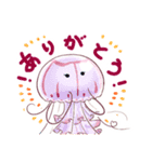 めちゃくらげ（個別スタンプ：9）