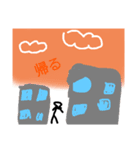eiスタンプスタンプ（個別スタンプ：2）