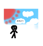 eiスタンプスタンプ（個別スタンプ：3）