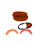 eiスタンプスタンプ（個別スタンプ：4）