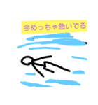 eiスタンプスタンプ（個別スタンプ：7）