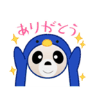 パンダのパンくん、ご挨拶（個別スタンプ：2）