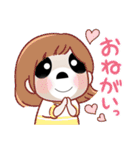 パンダのパンくん、ご挨拶（個別スタンプ：12）