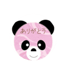 パンダのパンくん、ご挨拶（個別スタンプ：22）