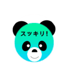 パンダのパンくん、ご挨拶（個別スタンプ：24）