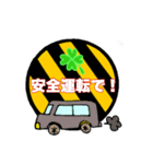 建設職人〜業務連絡虎柄編（個別スタンプ：10）