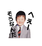 あの頃君は…（個別スタンプ：2）