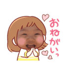 あの頃君は…（個別スタンプ：4）