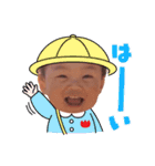 あの頃君は…（個別スタンプ：16）