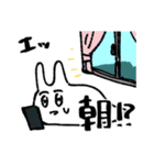 むっちりなめくじ（個別スタンプ：9）