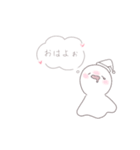 ゆるかわテルテル（個別スタンプ：1）