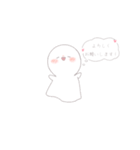 ゆるかわテルテル（個別スタンプ：4）