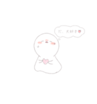 ゆるかわテルテル（個別スタンプ：12）