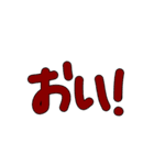 かわいいワンちゃんのスタンプです。（個別スタンプ：21）