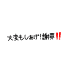 かわいいワンちゃんのスタンプです。（個別スタンプ：24）