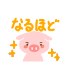 【敬語】可愛い動物たちの日常会話スタンプ（個別スタンプ：14）