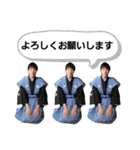 さーちんず4（個別スタンプ：20）