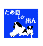 さーちんず4（個別スタンプ：33）
