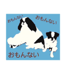 さーちんず4（個別スタンプ：34）