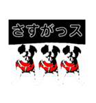 さーちんず4（個別スタンプ：39）