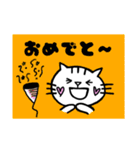 ねこの大ゴロさんよく使う言葉スタンプ（個別スタンプ：1）