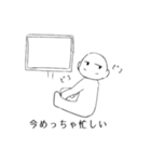 ストンフくん（個別スタンプ：21）