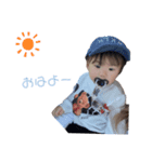 uta stamp5（個別スタンプ：3）