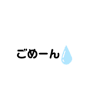 顔文字と文字スタンプ（個別スタンプ：4）
