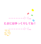 顔文字と文字スタンプ（個別スタンプ：7）