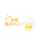 顔文字と文字スタンプ（個別スタンプ：8）